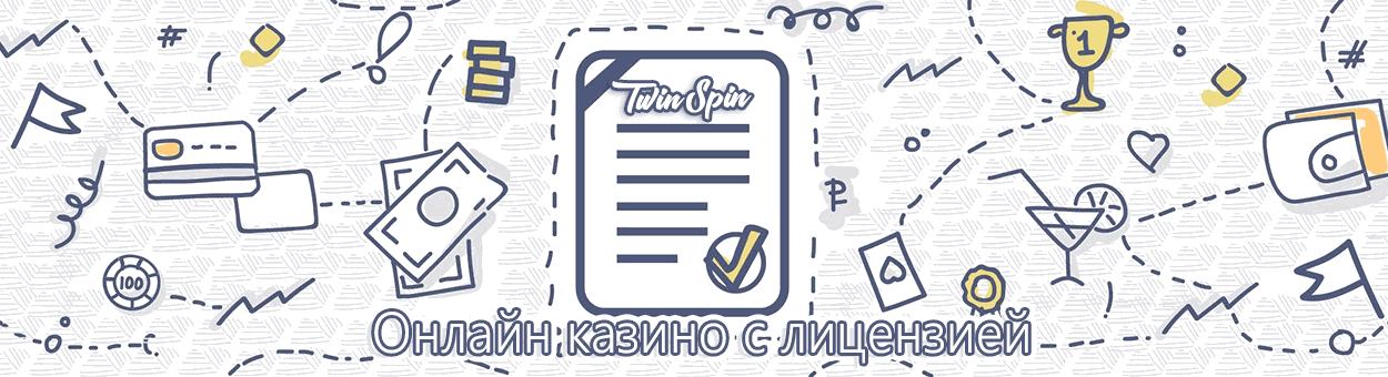 енисей зенит лига ставок енисей зенит лига ставок
