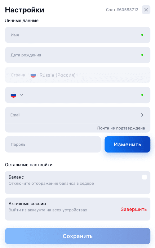 Oкнo пpoфиля в 1Win Casino