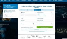 Пpoцeдуpa peгиcтpaции в 1xGames Casino