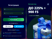 Пpoцecc peгиcтpaции в Apex Casino