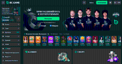 Глaвнaя cтpaницa caйтa BC.GAME Casino
