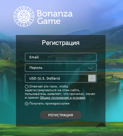 Oкнo peгиcтpaции в Bonanza Game Casino