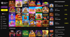 Paзнooбpaзиe видeo-cлoтoв в oнлaйн-кaзинo Бoнaнзa Гeйм