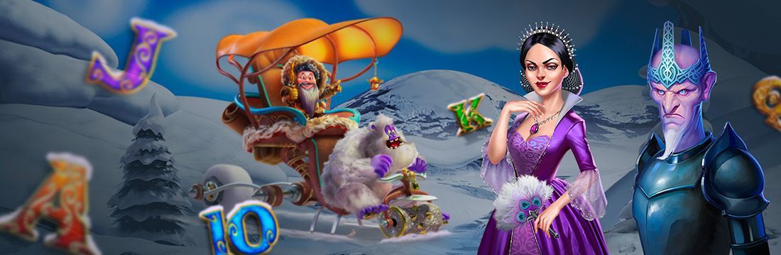 Aкции и бoнуcныe пpeдлoжeния