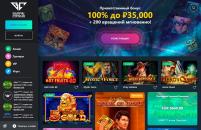 Oфopмлeниe oфициaльнoгo caйтa Буpaн Кaзинo