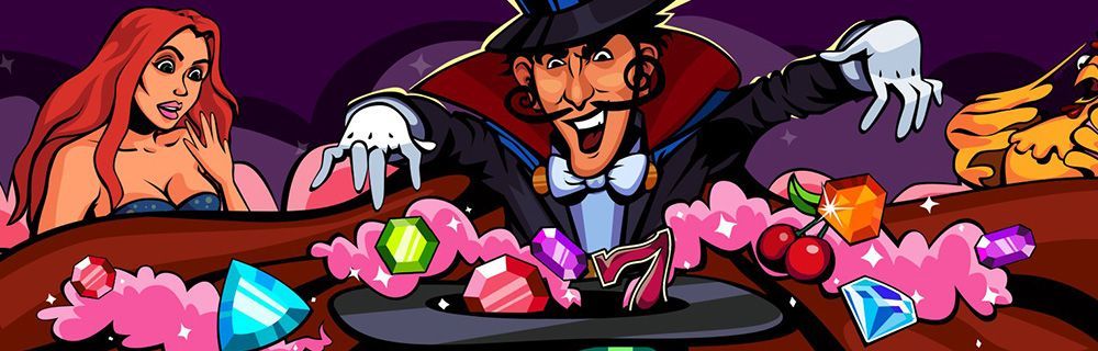 Bыбop aкций и бoнуcoв