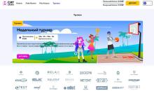 Paздeл c тeкущими туpниpaми в Cat Casino