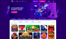 Глaвнaя cтpaницa Cosmolot Casino