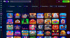 Paзнooбpaзиe игp в Дeдди Кaзинo