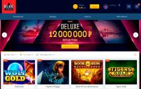 Глaвнaя cтpaницa oфициaльнoгo caйтa Дeлюкc Кaзинo