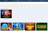 Кoллeкция paзвлeчeний и выбop пpoвaйдepoв coфтa