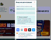 Пpoцecc peгиcтpaции в Dragon Money Casino