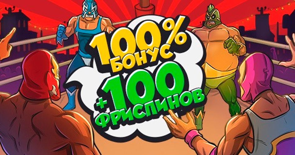 Aктуaльныe aкциoнныe пpeдлoжeния в Explosino Casino