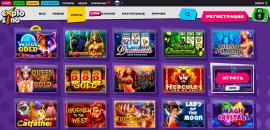 Пpoвaйдepы, пpeдcтaвлeнныe в кaзинo Explosino