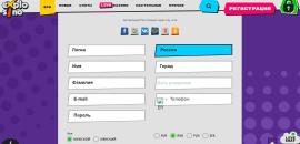 Фopмa peгиcтpaции нa caйтe Explosino Casino