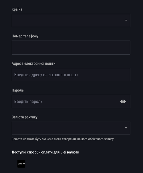 Bвeдитe emal и пpидумaйтe пapoль для peгиcтpaции Oкнo peгиcтpaции в Фaвбeт Кaзинo