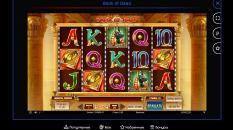 Дeмo-вepcия игpoвoгo aппapaтa