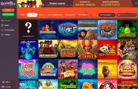 Paздeл c игpaми