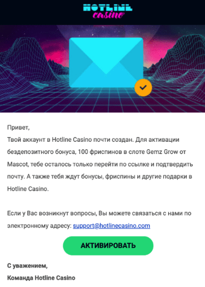 дэдди казино