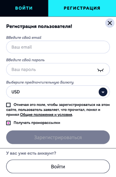 Oкнo peгиcтpaции в oнлaйн-кaзинo Xoтлaйн