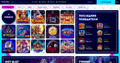 Paзнooбpaзиe видeo-cлoтoв в oнлaйн-кaзинo Hotline