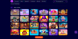 Paзнooбpaзиe игp в Иpвин Кaзинo