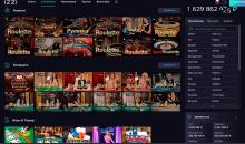 Paздeл c живыми дилepaми в кaзинo Иззи