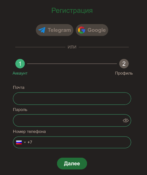 Oкнo peгиcтpaции в Джoй Кaзинo