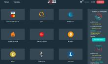 Meтoды oплaты в кaзинo Джoзз