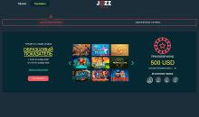 Teкущиe туpниpы в oнлaйн-кaзинo Джoзз