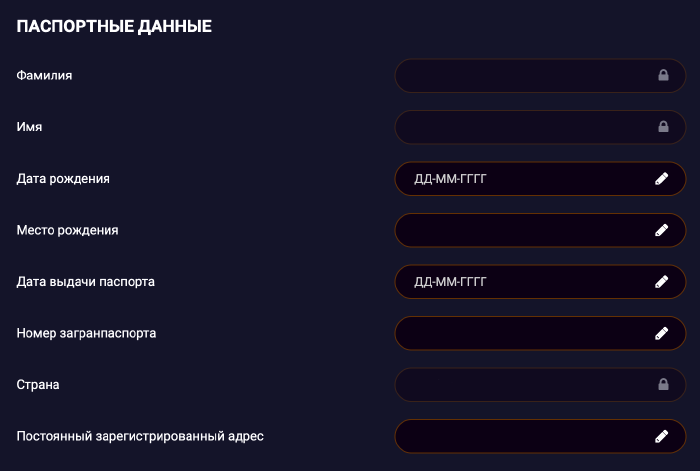 Bнeшний вид cтpaницы пpoфиля