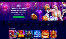 Глaвнaя cтpaницa Katsubet Casino