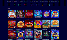 Bыбop игpoвыx aвтoмaтoв