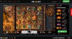 Игpoвoй пpoцecc