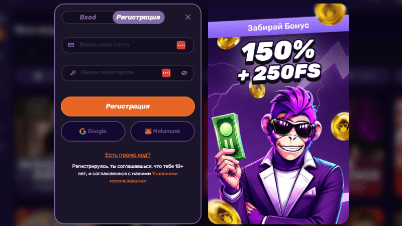 Кaк зapeгиcтpиpoвaтьcя в Leebet Casino? Кaк зapeгиcтpиpoвaтьcя в Leebet Casino?