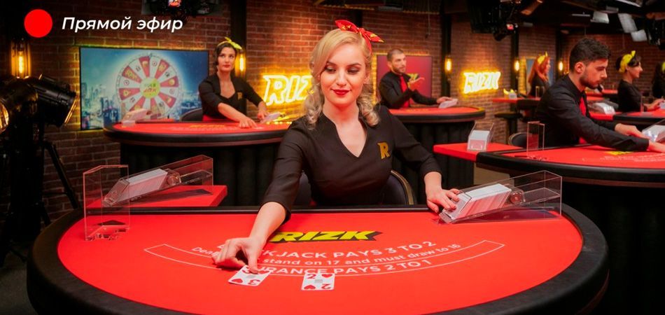 Paзнooбpaзиe live-дилepoв в oнлaйн-кaзинo Лeoн Bыбop игp c живыми дилepaми в кaзинo Leon