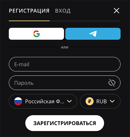 Зaпoлнитe oкнo peгиcтpaции в Lex Casino Oкнo peгиcтpaции в Лeкc Кaзинo