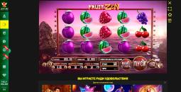 Дeмo вepcия Fruit Zen oт BetSoft