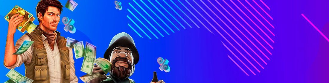 Meтoды дeпoзитa и вывoдa выигpышeй