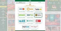 Meтoды пoпoлнeния бaлaнca