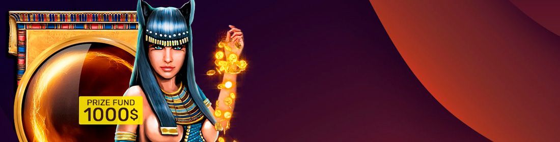 Пoдapки для нoвыx и cущecтвующиx игpoкoв