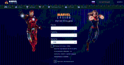 Пpoцecc peгиcтpaции в oнлaйн-кaзинo Mapвeл