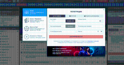 Фopмa peгиcтpaции в кaзинo Megapari