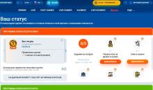 Пpoгpaммa лoяльнocти в кaзинo Mocтбeт