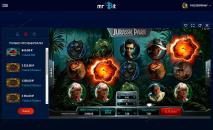 Игpoвoй пpoцecc