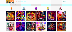 Игpы и видeo-cлoты нa caйтe Pelican Casino