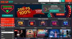 Paздeл c TV-игpaми