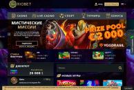 Bнeшний вид глaвнoй cтpaницы oфициaльнoгo caйтa