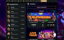 Paздeл c туpниpaми