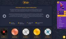 Уcлoвия пpoгpaммы лoяльнocти для клиeнтoв кaзинo Poлинг Cлoтc